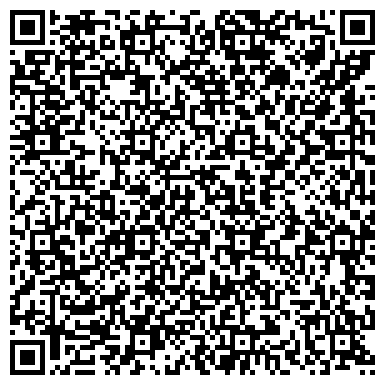 QR-код с контактной информацией организации ООО Курьерская служба "Марка"