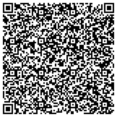 QR-код с контактной информацией организации Еврейское похоронное бюро "Хевра Кадиша"