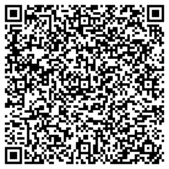 QR-код с контактной информацией организации «Дентал Арт»