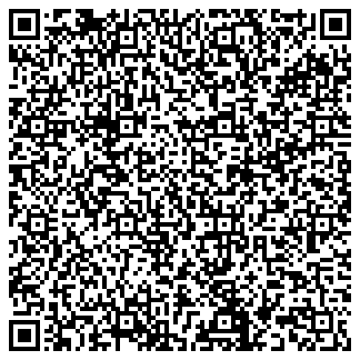 QR-код с контактной информацией организации ООО «Стоматбизнес Компани»