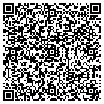 QR-код с контактной информацией организации ЭВИТА-СТУДИЯ