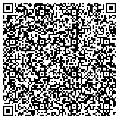 QR-код с контактной информацией организации ГБУДО «Краснопресненская детская художественная школа»
