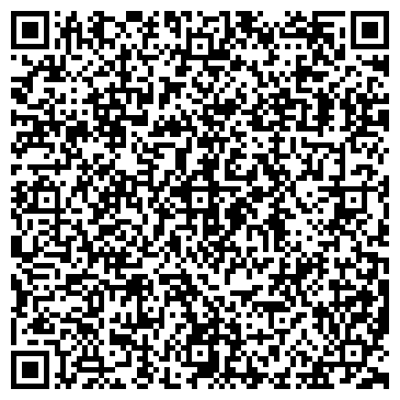 QR-код с контактной информацией организации ООО Интеллектуальный город
