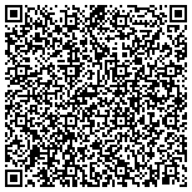 QR-код с контактной информацией организации ООО Строительная компания Адаманта