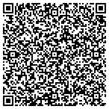 QR-код с контактной информацией организации ООО Родмон