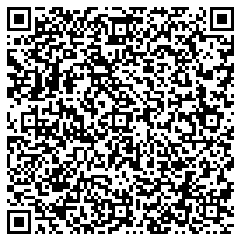 QR-код с контактной информацией организации ТРЕВИ