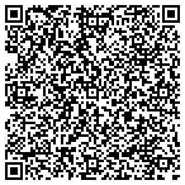 QR-код с контактной информацией организации ООО Алата-тревел