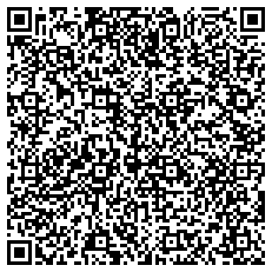 QR-код с контактной информацией организации ООО "Архитектурно-проектное Бюро "Дельта"
