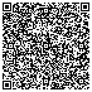 QR-код с контактной информацией организации ООО «ЮТА-АвтоГаз»