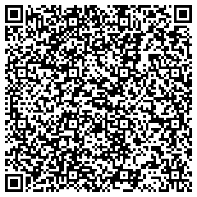 QR-код с контактной информацией организации ИП Служба заселения Квартирант+
