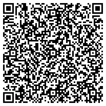 QR-код с контактной информацией организации КОНТРАСТ