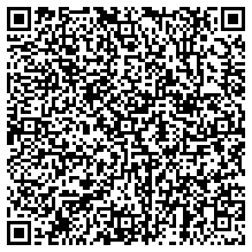 QR-код с контактной информацией организации ООО Альфа Карьера