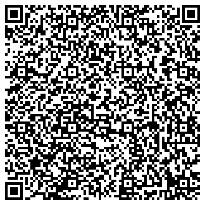 QR-код с контактной информацией организации ООО "Перекресток-Н" турагентство "Пилигрим-Tour"
