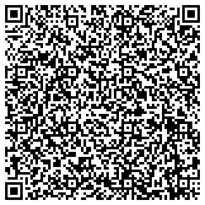 QR-код с контактной информацией организации ООО Компания "Дзержинскхимпромсервис"