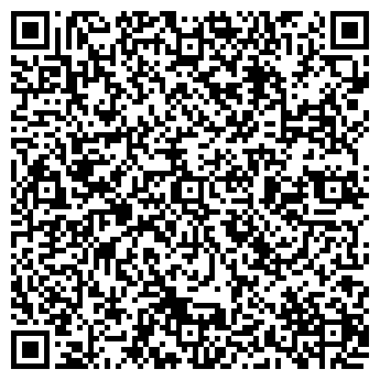 QR-код с контактной информацией организации ИП Бархалов Р.Г. Пром-ТМ