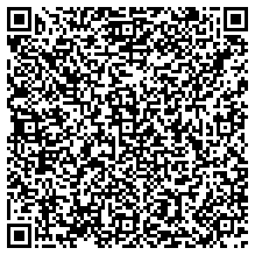 QR-код с контактной информацией организации ИП Гальцева. Л.А