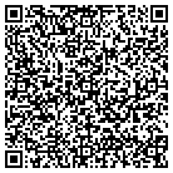 QR-код с контактной информацией организации ИП Кулаков Е.И.