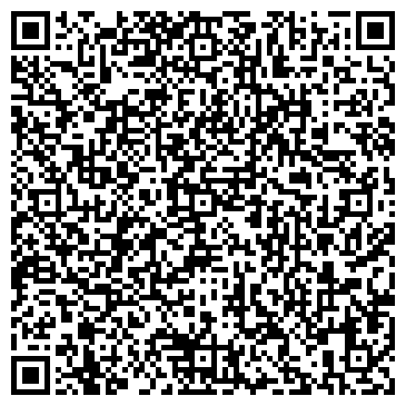 QR-код с контактной информацией организации ООО Бурятзапчасть