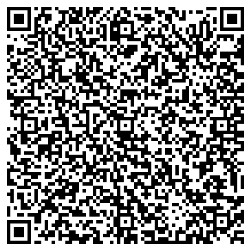 QR-код с контактной информацией организации ООО Компания "Константа"
