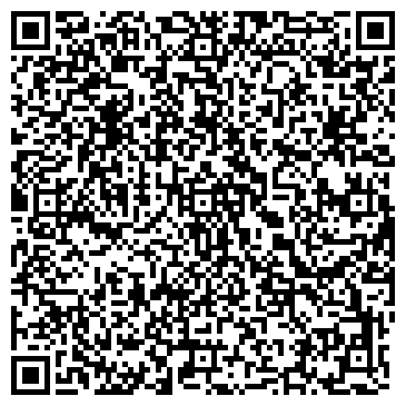 QR-код с контактной информацией организации ООО ПрестижПерсонал
