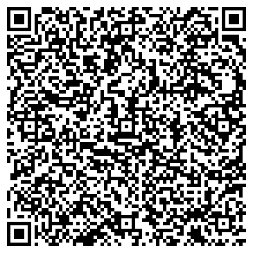 QR-код с контактной информацией организации ООО ЕКА-Щебень