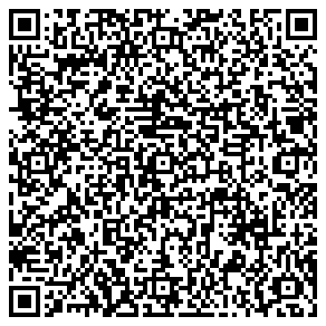 QR-код с контактной информацией организации ООО Грэта 2000