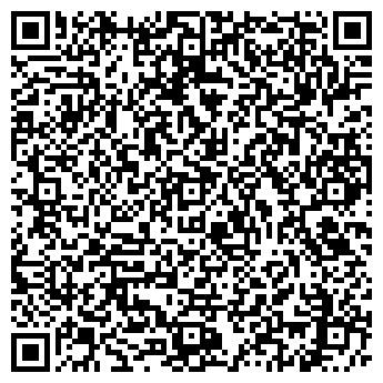 QR-код с контактной информацией организации ночу Урал-Лада