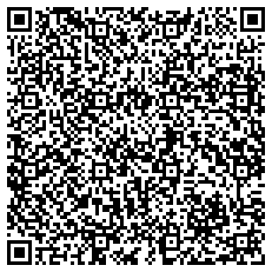 QR-код с контактной информацией организации Рекламно-полиграфическая компания "Красная точка"