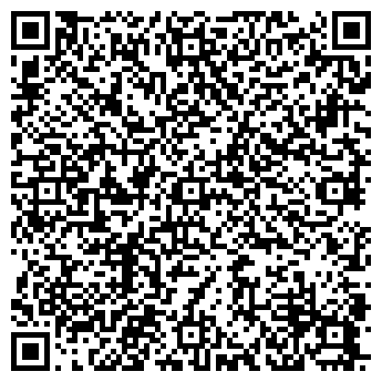 QR-код с контактной информацией организации ИП Галкина Н.М. «Фрея»