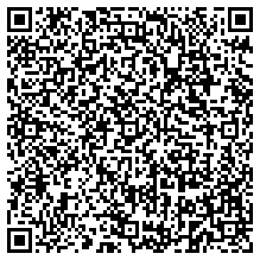 QR-код с контактной информацией организации ООО "Телесервис"