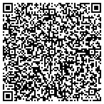 QR-код с контактной информацией организации ООО Грузовик-Онлайн