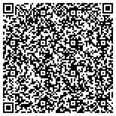 QR-код с контактной информацией организации ООО Центр выставочно-конгрессной деятельности