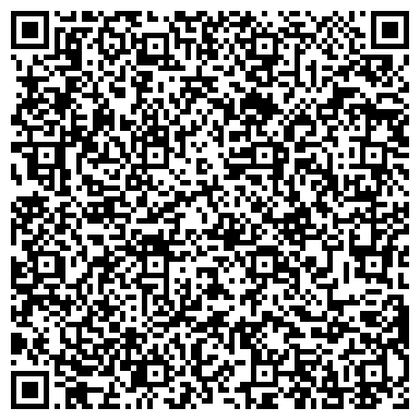 QR-код с контактной информацией организации ООО "Строительная компания Прогресс"