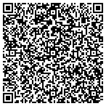 QR-код с контактной информацией организации ООО Lampardi