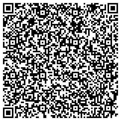 QR-код с контактной информацией организации ООО Ремонт квартир и отделка офисов в Сыктывкаре