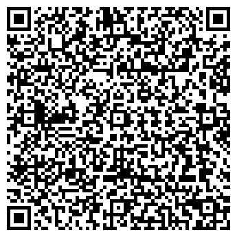 QR-код с контактной информацией организации ИП Митрохин