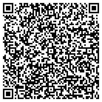 QR-код с контактной информацией организации ИП Лахина ИВ