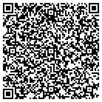QR-код с контактной информацией организации "Тигруля"