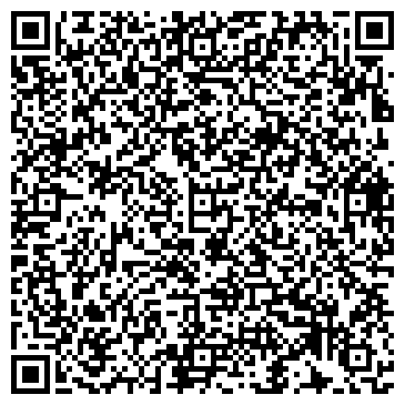 QR-код с контактной информацией организации ООО Ростест Иркутск