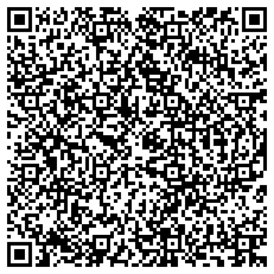 QR-код с контактной информацией организации ООО Волжские Строительные Технологии плюс