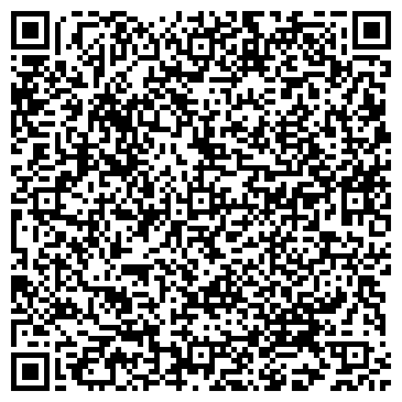 QR-код с контактной информацией организации ООО ТД "ЭлитСтрой"