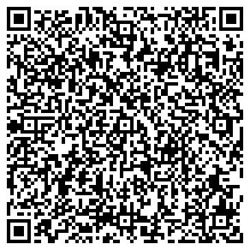 QR-код с контактной информацией организации ИП Вдовченко Парикмахерская