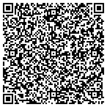 QR-код с контактной информацией организации ООО Cтройтеплоблок