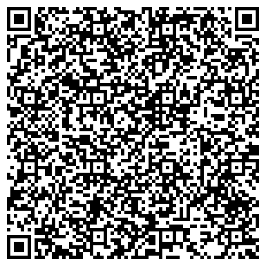 QR-код с контактной информацией организации ООО Белгородская Ритуальная Компания