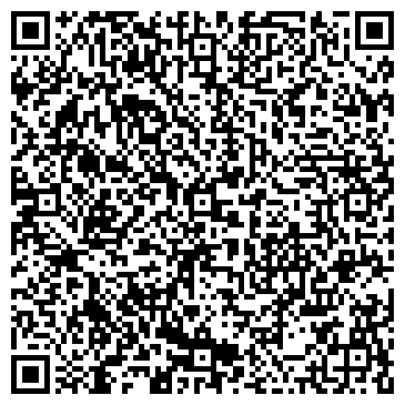 QR-код с контактной информацией организации ООО Измаильское управление водным хозяйством