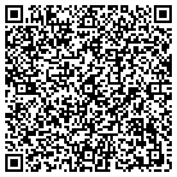 QR-код с контактной информацией организации ООО Алихан Транс
