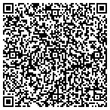 QR-код с контактной информацией организации ООО Строим Вместе