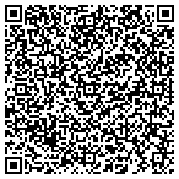 QR-код с контактной информацией организации Алмаатинский продукт
