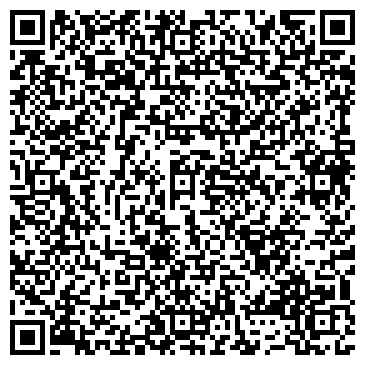 QR-код с контактной информацией организации Кристальный мир