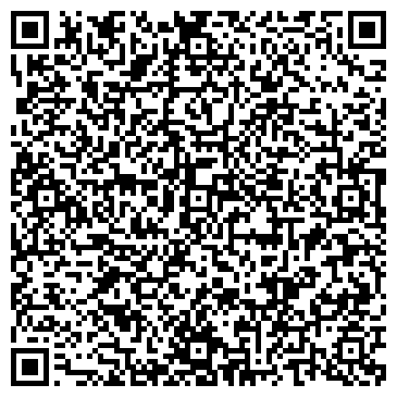 QR-код с контактной информацией организации ИП Клининговая служба ProClean